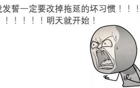 给大家讲个鬼故事……2021年已经过去了200天